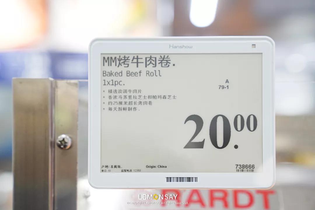 山姆开餐厅,南通山姆有餐厅吗