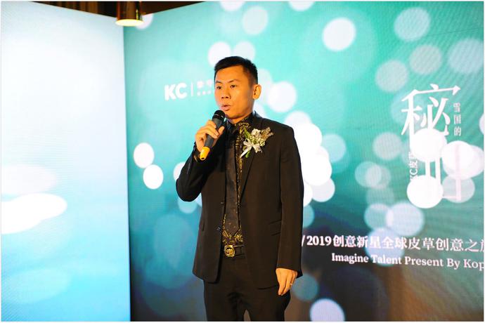 kc皮草长春,长春kc皮草专卖店地址