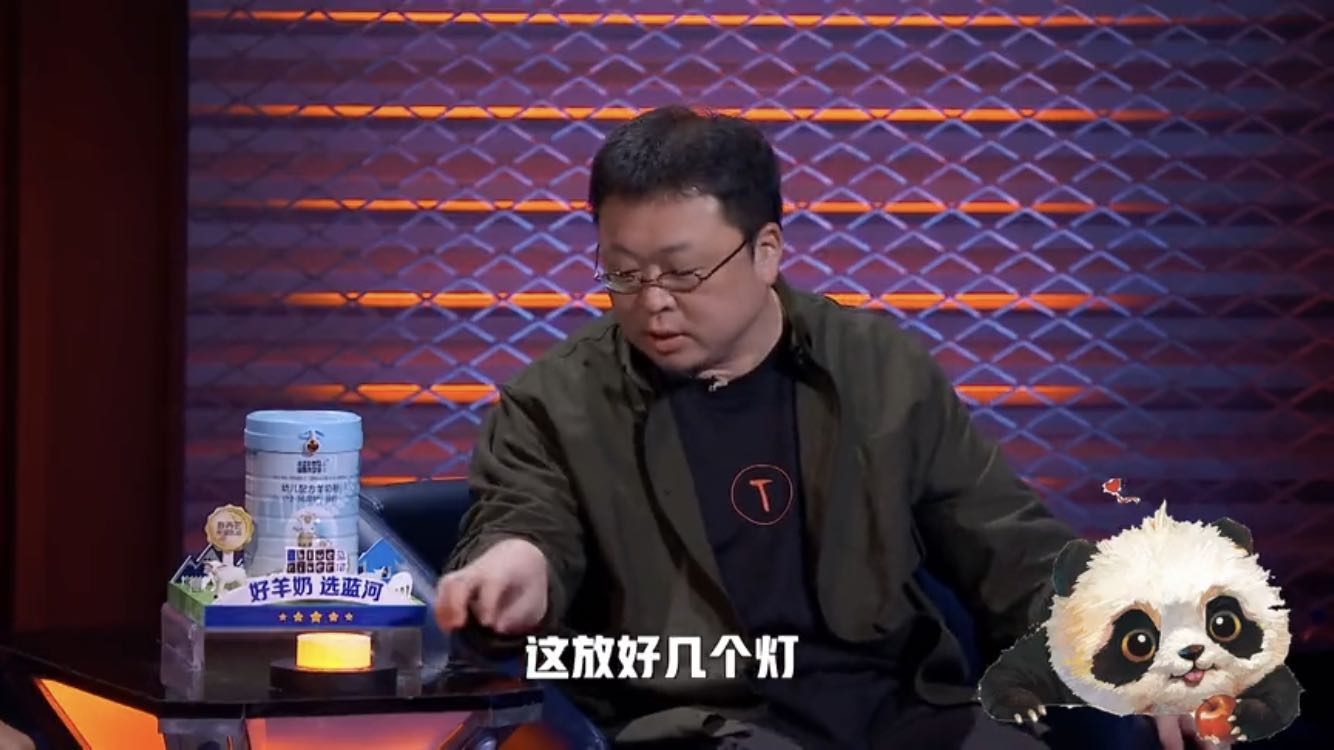 浣曞箍鏅虹垎绗戝悕鍦洪潰,浣曞箍鏅鸿劚鍙g娣峰壀鐑ご