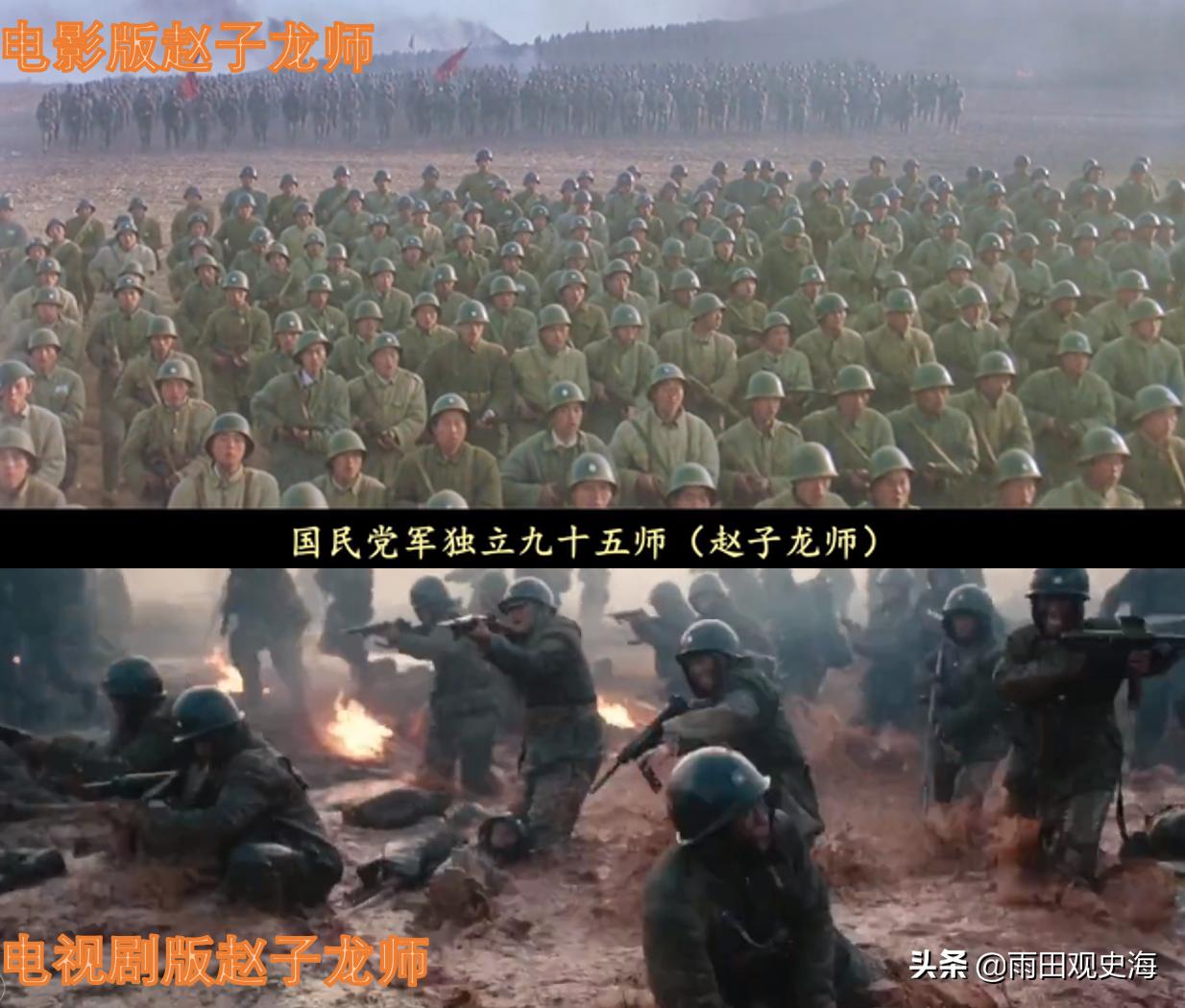 大决战电视剧五处硬伤,剧版大决战精彩镜头