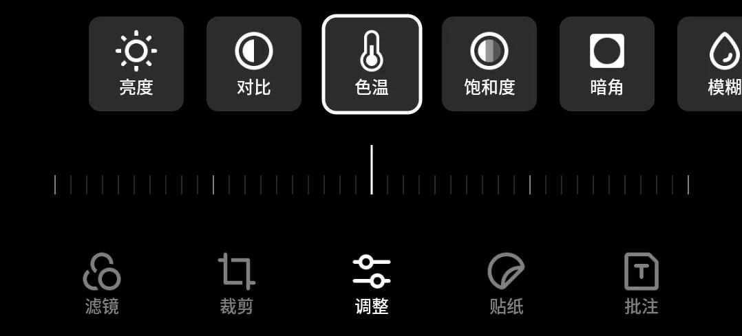 魅族相册修复,魅族相机怎么修图