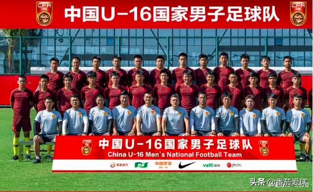 恒大青训未来投入,恒大青训19岁小将留洋再升级