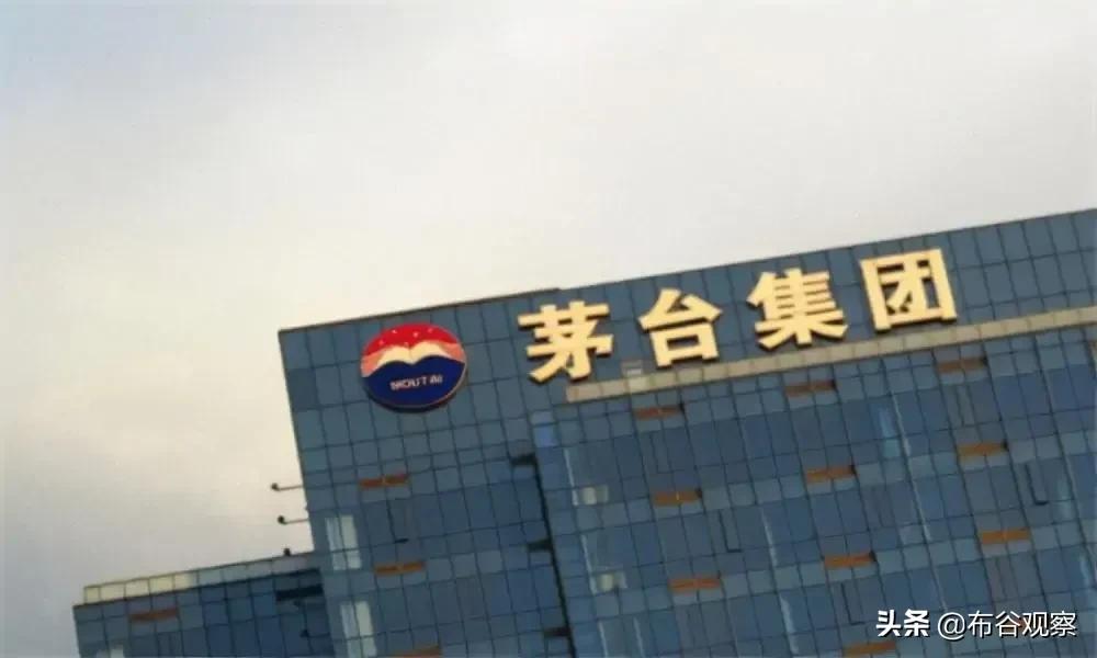 金融巨头身价,中国最赚钱的金融巨头