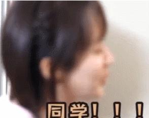 亲爱的热爱的场外拍摄花絮,亲爱的热爱的花絮路透