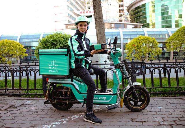 带你了解新疆伊犁,带你熟悉外卖行业