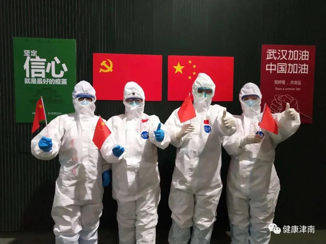 是什么让越来越多的年轻人爱上津南,留在津南!