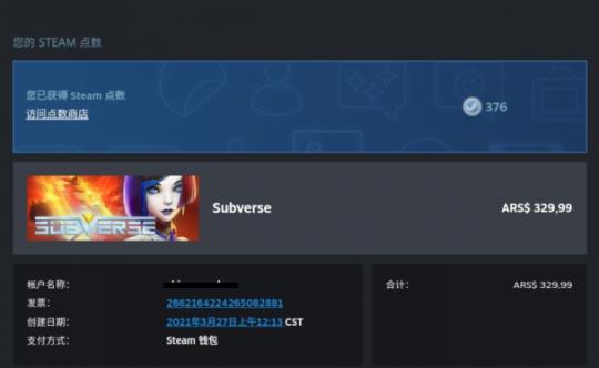 马头社游戏steam,steam马头社的游戏