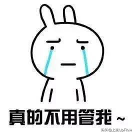 体检，当代成年人大型尴尬现场