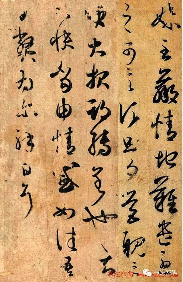 千年神秘笔法大全,家族式笔法传承