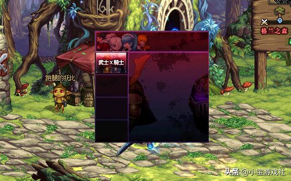 dnf最新10套春节套购买攻略,dnf春节套10套送一套12