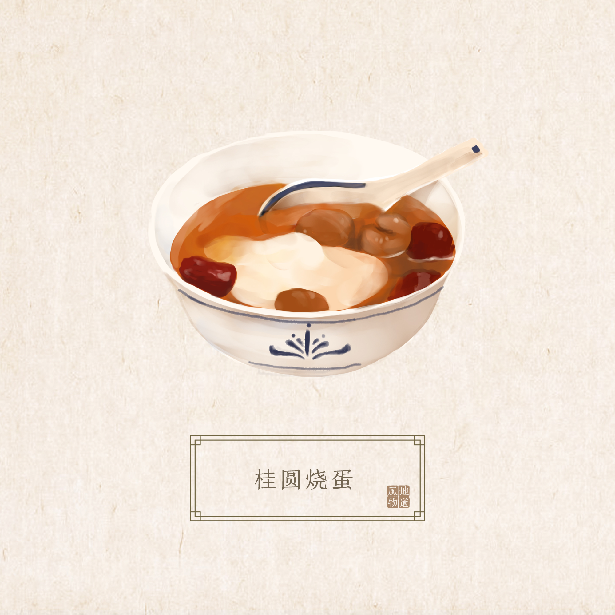 南方人冬至吃什么水饺,冬至吃饺子吃什么食物