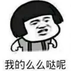 祛痘好物分享朋友圈怎么发,祛痘好物分享小学生