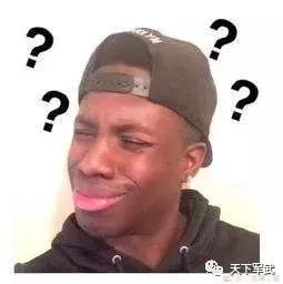 坦克世界三秃子排行榜,坦克世界三秃子介绍