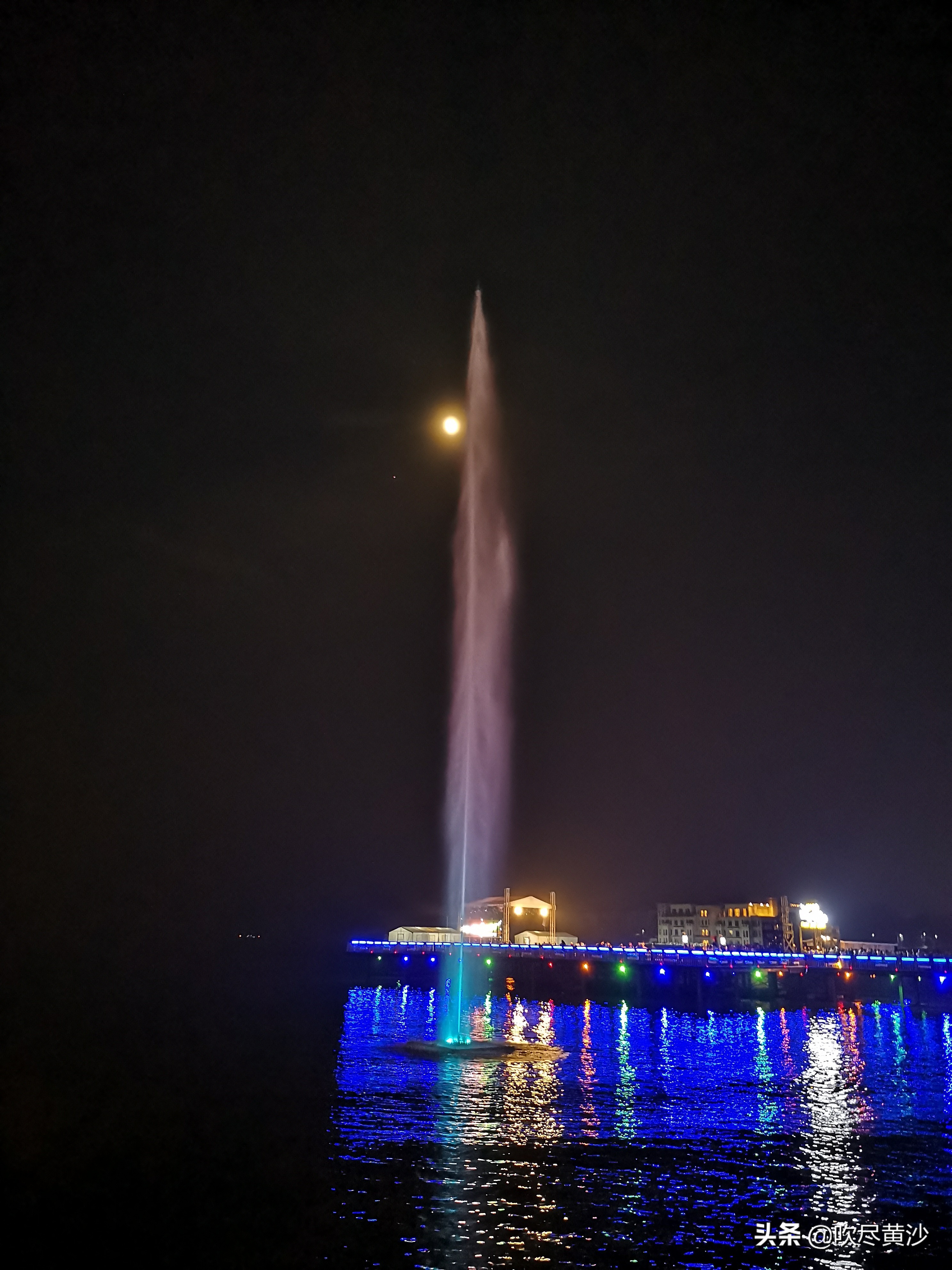 活色生香碧螺塔，大而无当“浪淘沙——北戴河碧螺塔酒吧公园游记