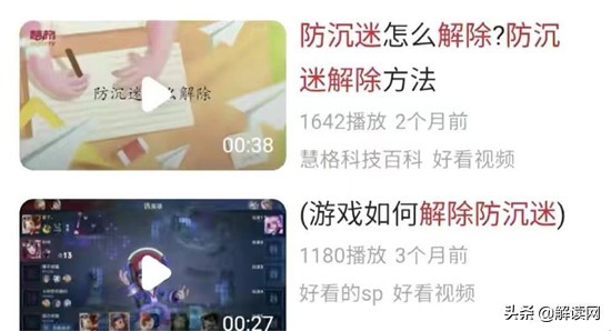 家长式的管理模式,家长制的管理模式