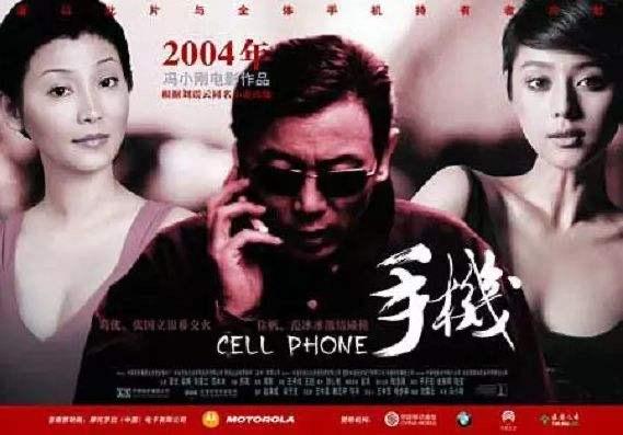 手机里的情感纠葛,手机里面的情感纠葛