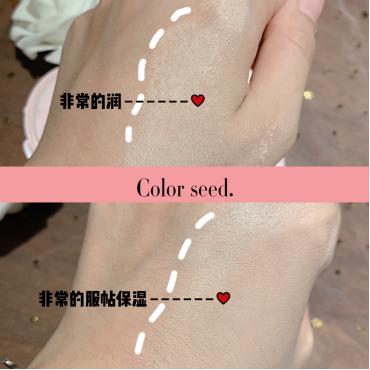 气垫推荐平价学生混油皮国货,气垫国货怎么样