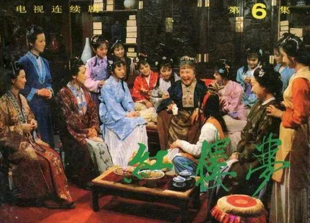 为什么说87版红楼梦是一代经典,为什么87版的红楼梦难以被超越