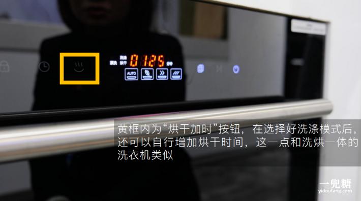 新款水槽式洗碗机测评,老板洗碗机w702如何放洗碗块