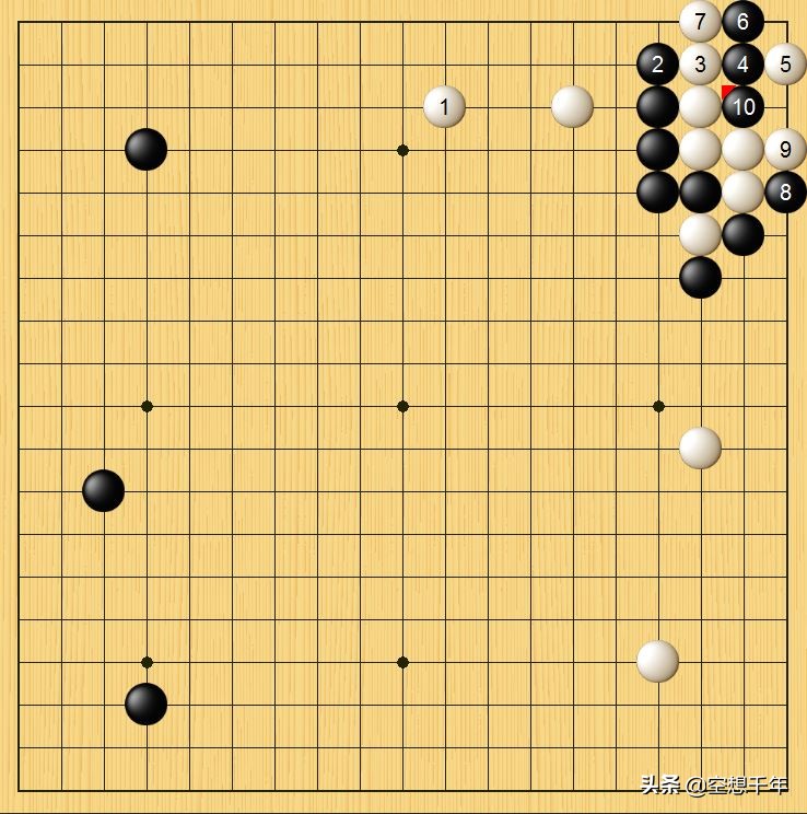 围棋的缺陷,业余棋手十大通病
