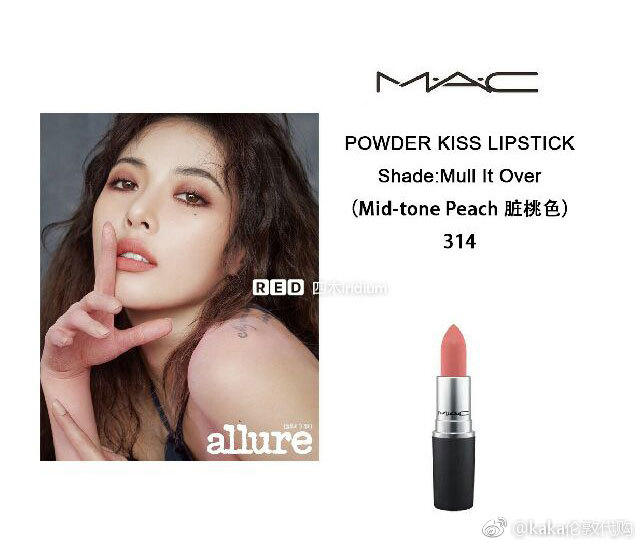 迪奥金管口红,迪奥18年圣诞小金管