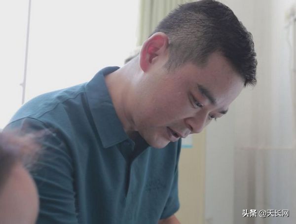 天长38个教师节表彰大会,热烈祝贺我校教师获奖