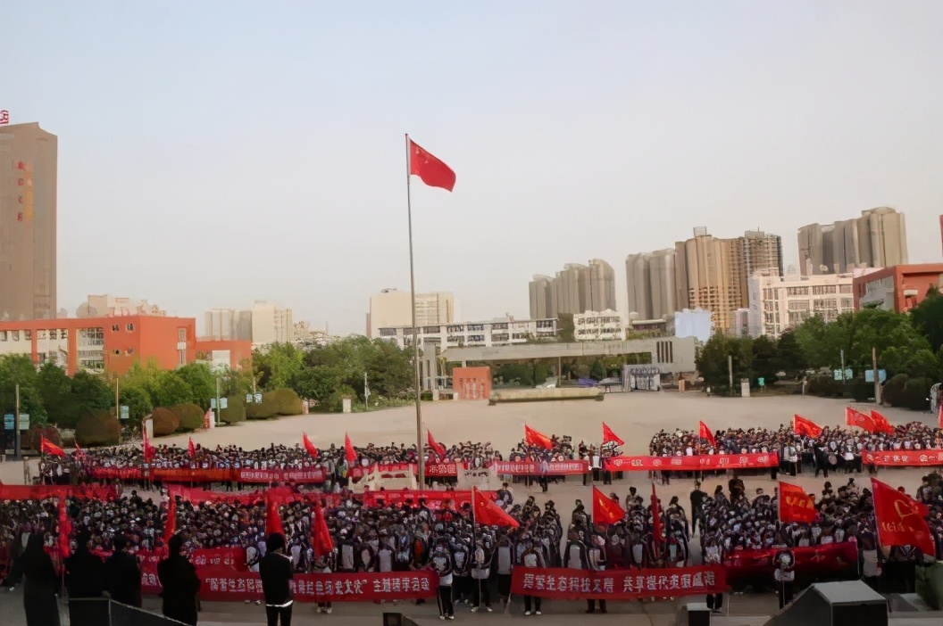 知行相长立德树人——咸阳市实验中学开展校外研学活动