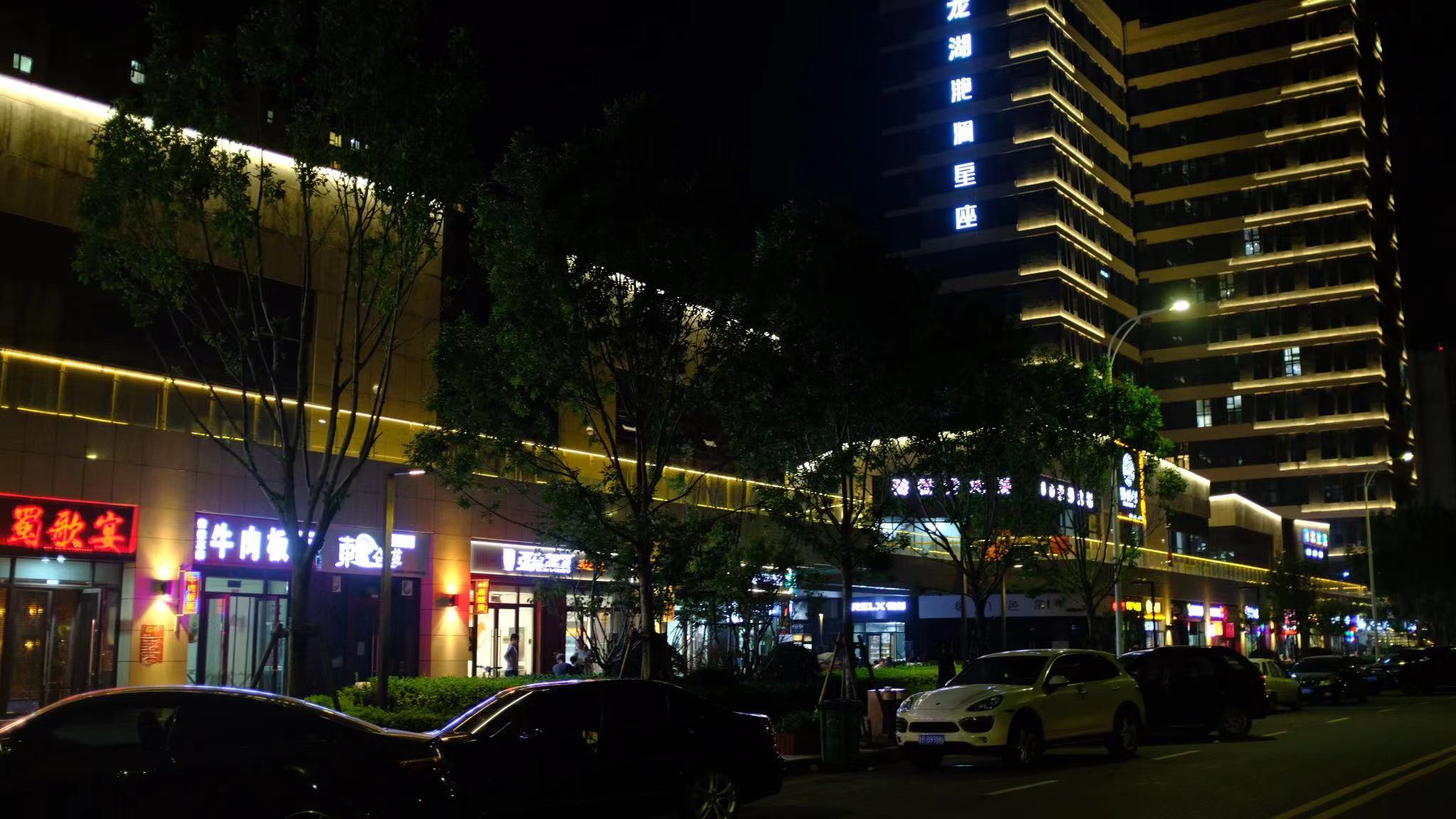 漫长12年从白沙湾到白瞎湾2