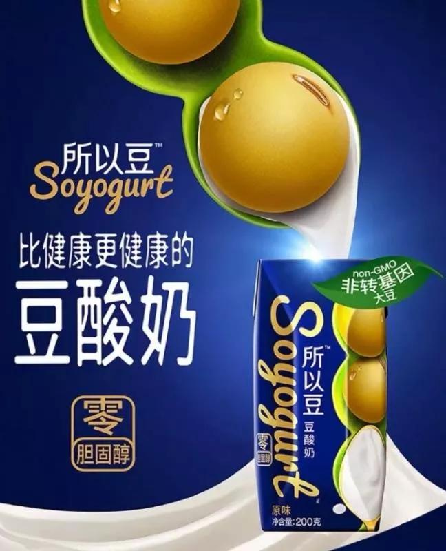 2019快消新品,快消新品亮点有哪些