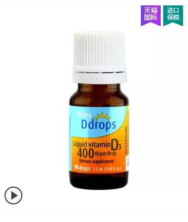 国外必买的母婴产品,婴儿进口营养品推荐