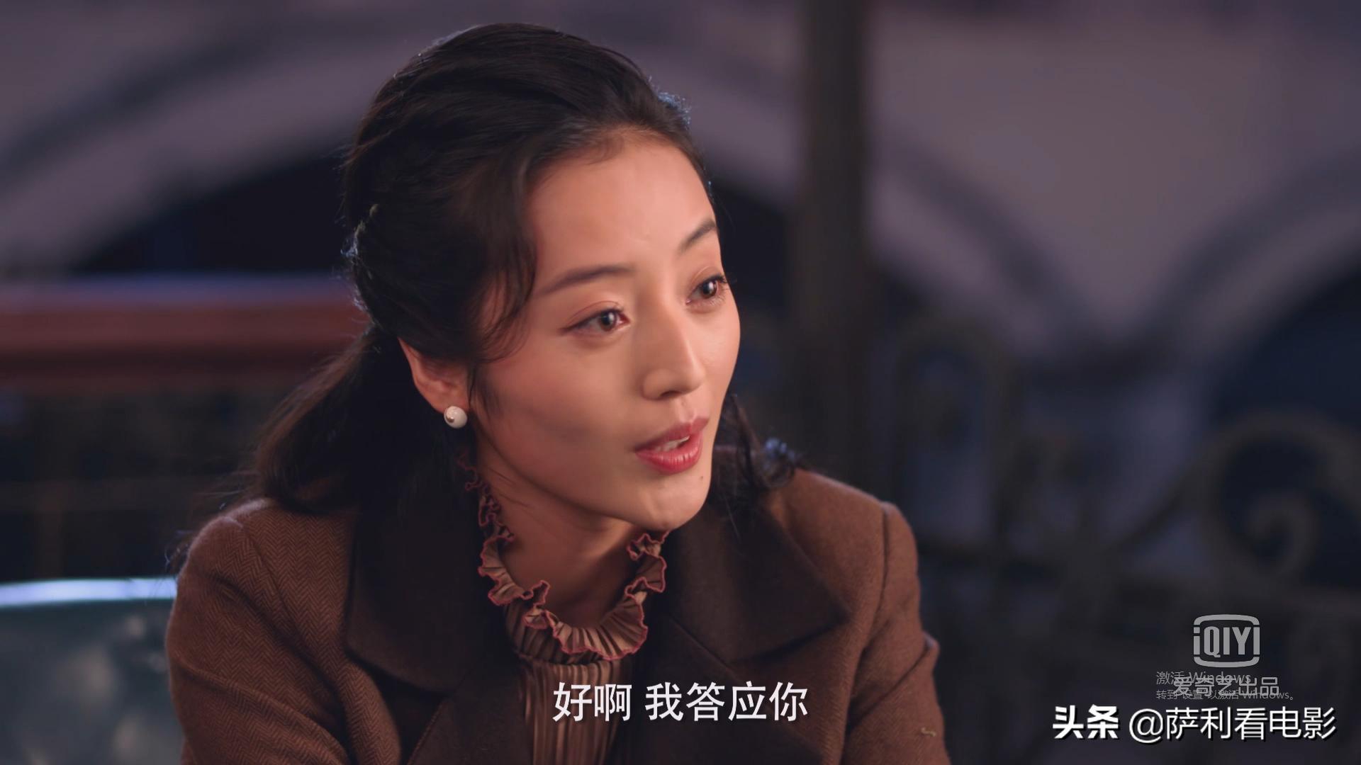 民国奇探三土和乔探长,民国奇探乔楚生八大金刚