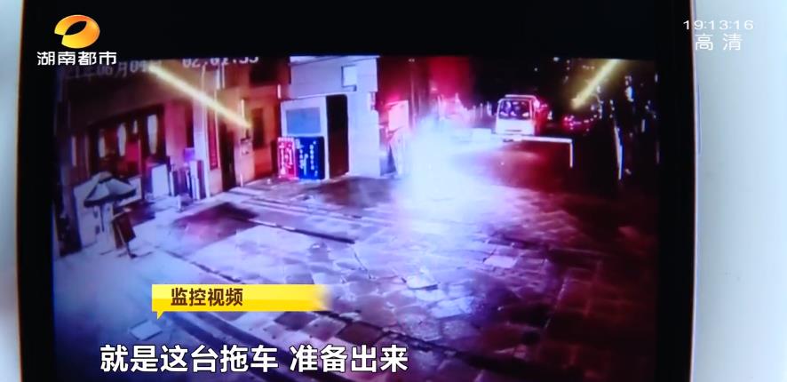 什么情况车会被拖车拖走,车子半夜被人拖走违法吗