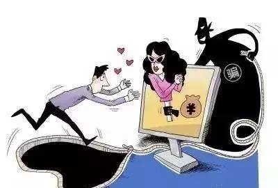 新型彩票诈骗手段,警惕各类彩票诈骗