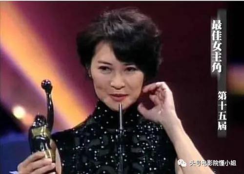 周星驰少林足球金像奖影帝视频,周星驰周润发惊艳视频