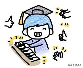 现在的孩子得多努力才能变得普通,现在的孩子真累可是还是要努力