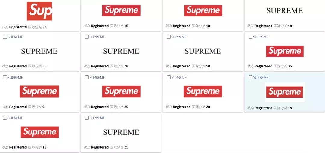 真实的侵权案件 (大规模侵权案件)