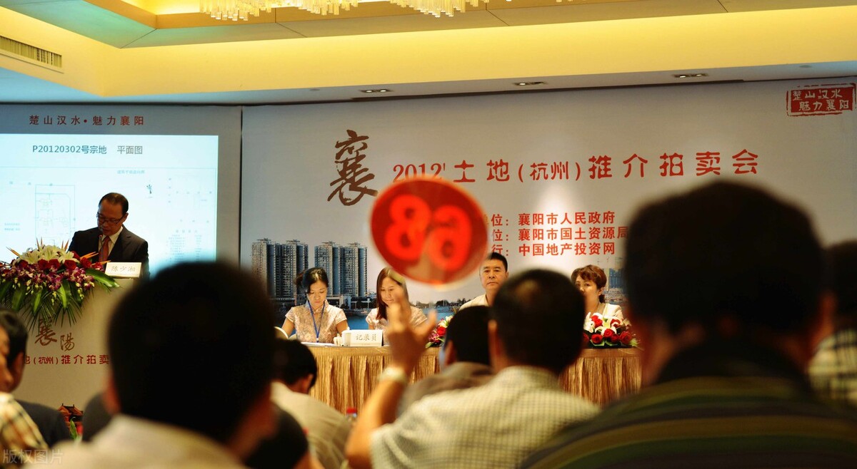 恒大的来龙去脉,恒大集团事件来龙去脉音频