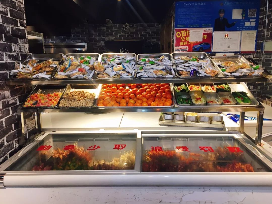 长春39元万福街自助烤涮一体,长春一百多自助哪家好