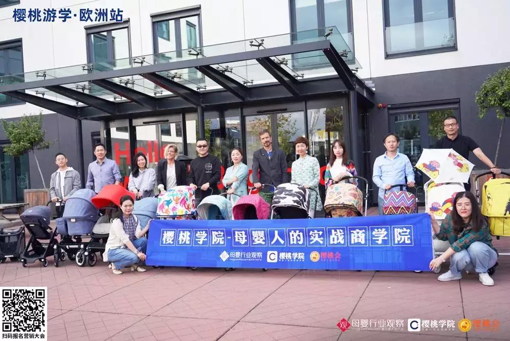 樱桃发展趋势和前景,樱桃发展新模式