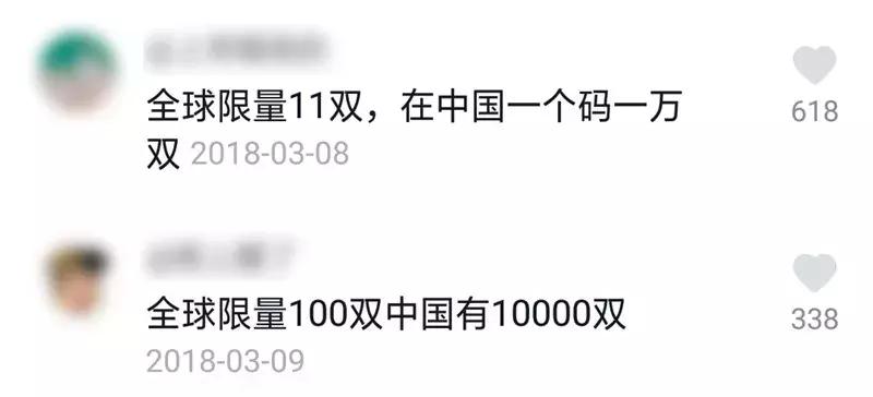 余文乐直播带货,余文乐带货能力陈冠希