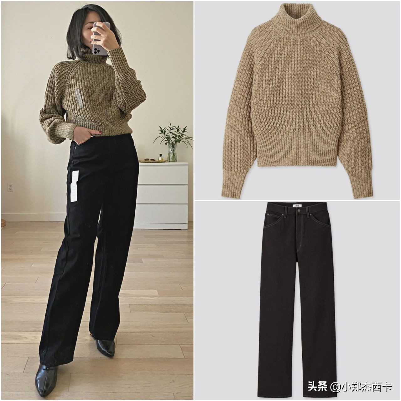 99元优衣库,优衣库99一套