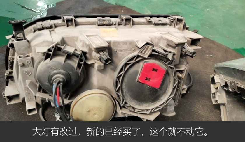 老车虎头奔驰w140,虎头奔驰w140