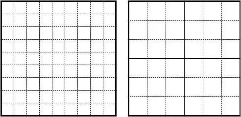 白蕉书法十讲谁写的,白蕉书法十讲连载四
