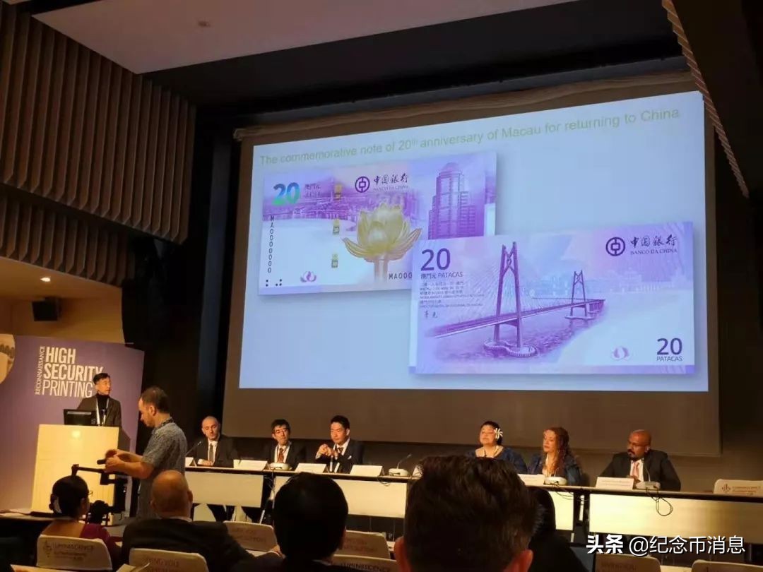 中国纪念钞斩获大奖！精美度堪称一绝