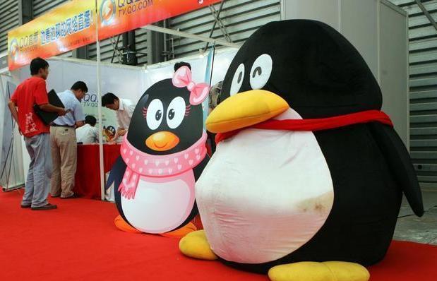 再见吧代表什么意思,qq等级为什么这么难升