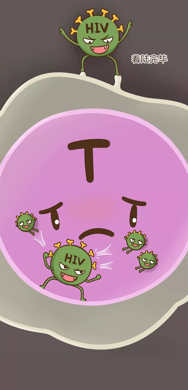 说说自己患艾滋病的经历,一名医生染上艾滋的第22个小时