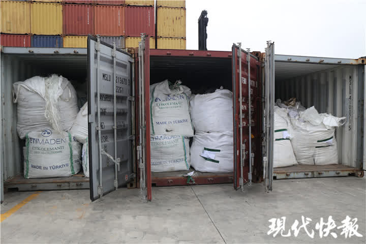 扬州海关查获废物,海关查获18吨洋垃圾