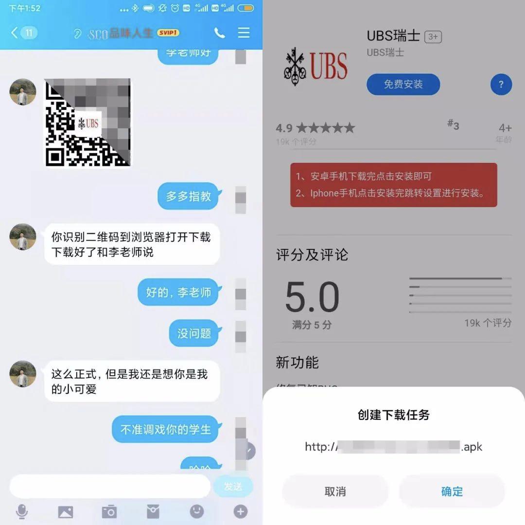 谁能想到？在音乐APP里听个歌，也会遭遇“渣男”甚至“屠夫”