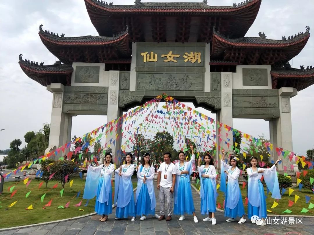 女神节礼物正在配送,江西明月山女神节免票活动开启