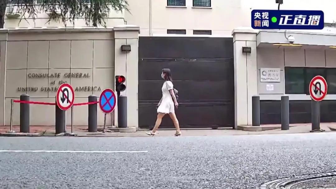 美国驻成都总领馆现在怎么样了,外交部回应关闭成都总领馆